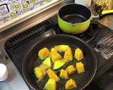 野菜の揚げびたし（牛尾理恵さんレシピ）作り方4写真