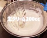 簡単白桃のムース作り方1写真