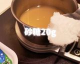 簡単白桃のムース作り方4写真
