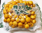 簡単！なめこ豚汁作り方1写真