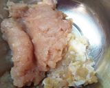 大葉と軟骨入り和風チキンナゲット作り方1写真