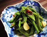 いんげんペペロンチーノ風炒め作り方6写真