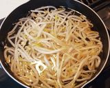 中華風サラダ作り方1写真