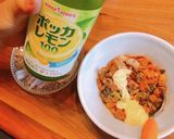 5分で絶品♡さば味噌缶で玉ねぎサラダ作り方4写真