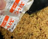 サッポロ一番みそラーメンで冷やし坦々麺作り方7写真
