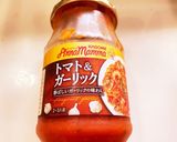 鶏ステーキ【簡単おしゃれ】【男女ウケ◎】作り方11写真