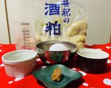 簡単!酒粕ともずくの茶碗蒸し作り方1写真