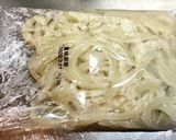【糖尿病】カレーうどん　588kcal作り方6写真