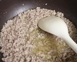時短！簡単10分ひき肉カレー作り方2写真