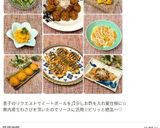 ひらひらズッキのペペロン風♬レンジで簡単作り方31写真