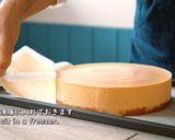 キャラメルムースケーキ※動画あり作り方33写真