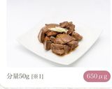 鶏レバーのしぐれ煮✩⡱作り方4写真