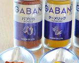 ４種のスパイスをプラス、タンドリーチキン作り方1写真
