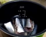 炊飯器で作るイワシの煮物作り方2写真