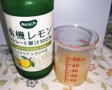 23ピンク色　青紫蘇ジュース作り方8写真