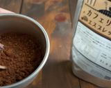 コーヒーロール作り方14写真
