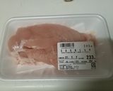 温度設定機能付きコンロ 鳥むね肉の焼き鳥作り方1写真