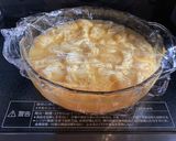 レンジでかんたんエビあげ茶碗蒸し作り方6写真