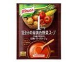 １０種の野菜の完熟トマトロ～リごはん作り方1写真