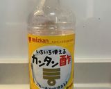 きゅうりとカニカマ　酢の物orサラダ作り方4写真