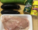 ハウスジャワカレー味 鶏胸肉 夏野菜炒め作り方1写真
