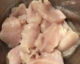 ハウスジャワカレー味 鶏胸肉 夏野菜炒め作り方3写真