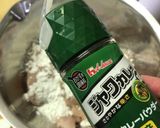 ハウスジャワカレー味 鶏胸肉 夏野菜炒め作り方5写真