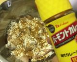 ハウスジャワカレー味 鶏胸肉 夏野菜炒め作り方6写真