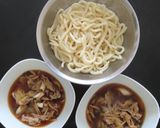 時短簡単美味☆肉汁うどん☆埼玉県の名物風作り方7写真