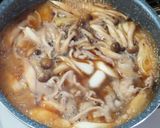 時短簡単美味☆肉汁うどん☆埼玉県の名物風作り方5写真