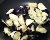 茄子の揚げ浸し（甘くない）作り方8写真