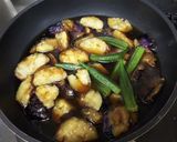 茄子の揚げ浸し（甘くない）作り方9写真