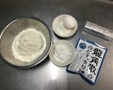 龍角散のなんちゃってハーブクッキー♪作り方1写真