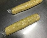 龍角散のなんちゃってハーブクッキー♪作り方7写真