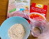 時短・簡単・激うま！！オートミール作り方1写真