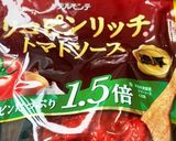 お弁当に玉ねぎとベーコンのパスタ♪作り方4写真