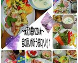 2021年7月7日七夕流れ星PIZZA★作り方8写真