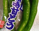 サッパリ夏の和え物作り方1写真