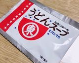 超手抜かき卵うどん作り方4写真