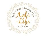 涼しい青色！ヨーグルトアイスケーキ作り方12写真