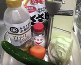 簡単　美味しい　きゅうり　浅漬け作り方1写真