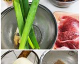 牛すじ根菜煮込み作り方1写真