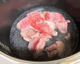 牛すじ根菜煮込み作り方3写真