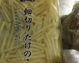 包丁なし調理時間15分ハンバーグプレート作り方7写真