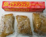 モチフワ蒸しパン(ノンオイルでヘルシー)作り方7写真