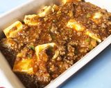 焼きチーズ麻婆豆腐作り方2写真