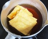 お蕎麦屋さん風☆冷やしきつね蕎麦作り方4写真
