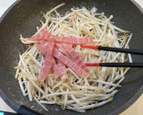 もやたま炒め作り方2写真