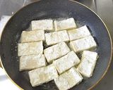 高野豆腐のヘルシーかば焼きもどき丼作り方6写真