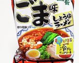 きゅうりたっぷり冷やしごま醤油ラーメン作り方2写真